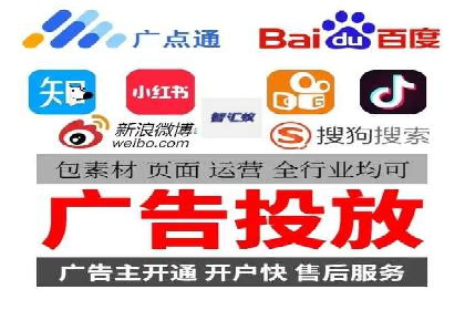 探索SEM托管代运营：提升广告转化率的方法